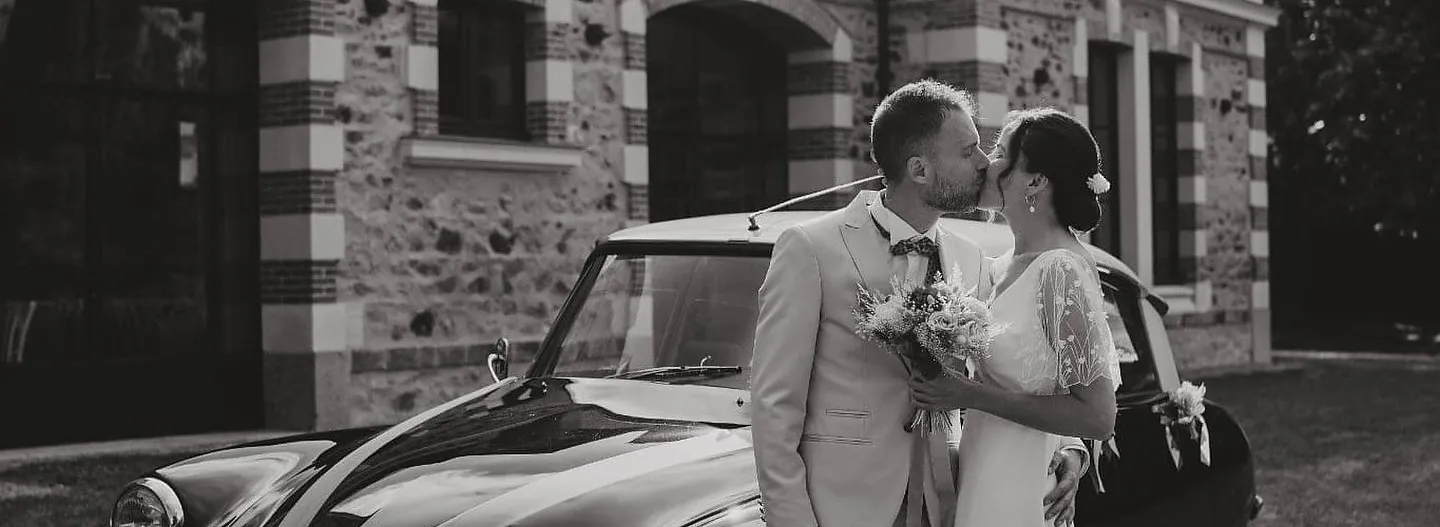 Le Domaine de Mauvinet, Domaine à Ruillé-Froid-Fonds, mariage en Mayenne (photo 2)